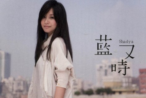 《孤单心事》歌词是什么？