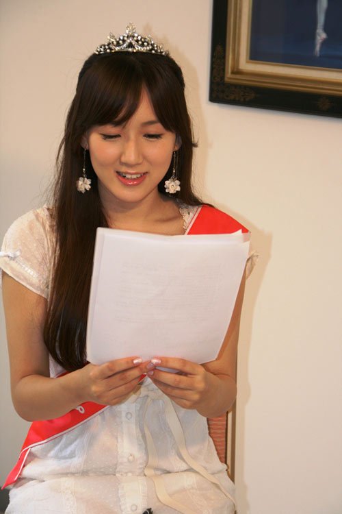 谷中麻里衣的介绍