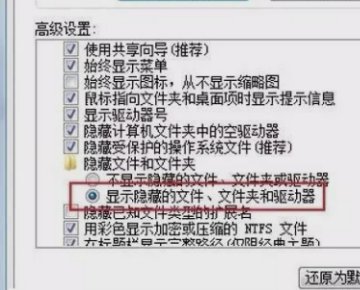 normal. dot模板在哪个文件夹中？