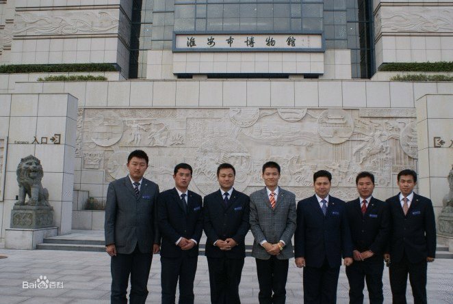 吴冠志的经典名句