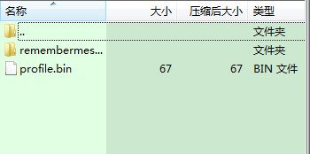 勿忘我存档放在哪？存档放在哪个位置说明