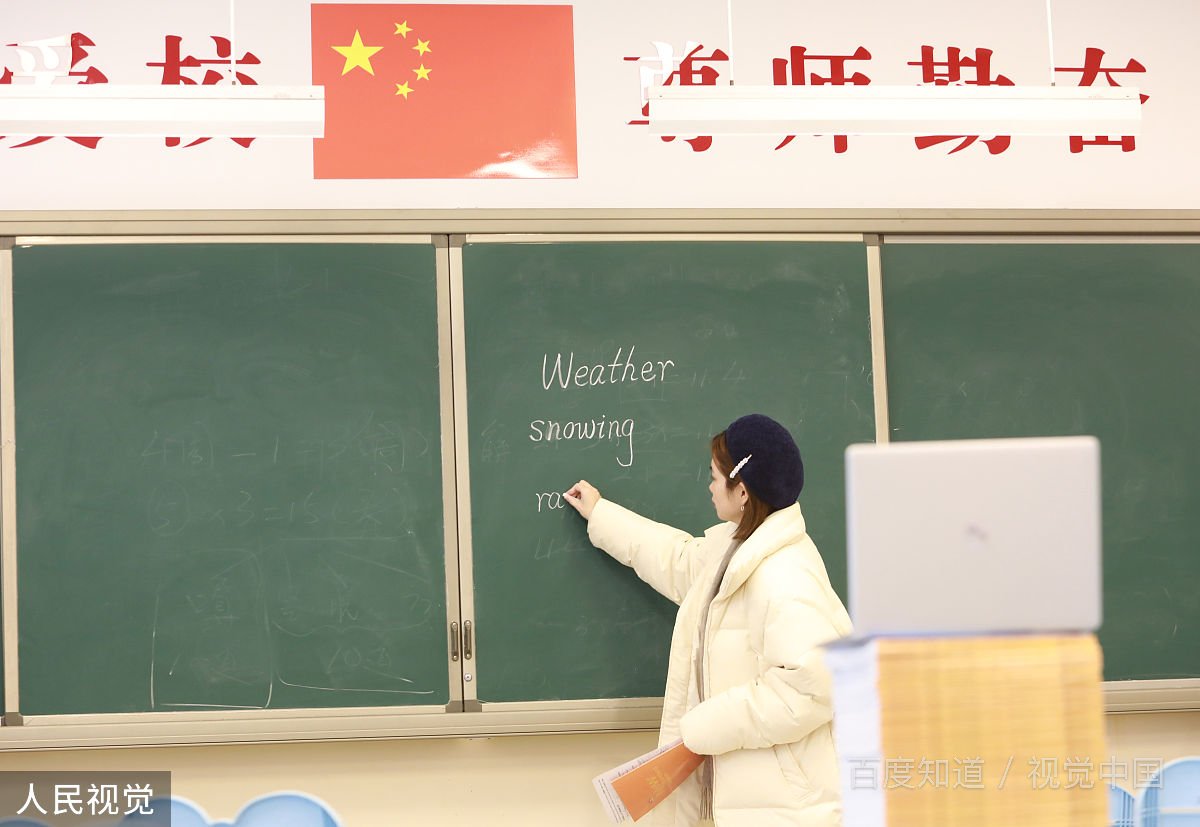 专a和专b的区别