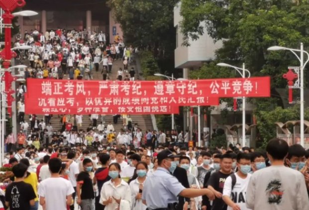 高考怎样打印准考证