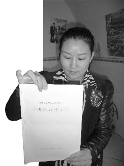 庄朵朵的人物介绍