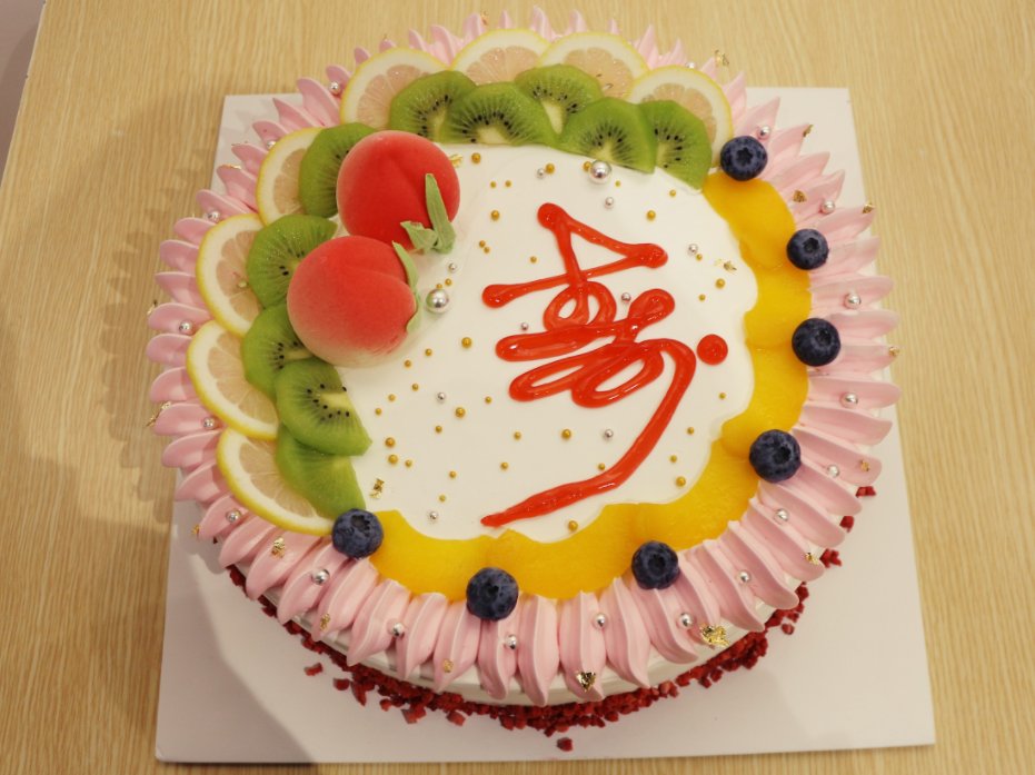 蛋糕尺寸大小参照图片