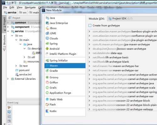 SQL 1050 错误。一直提示 表 already exists。