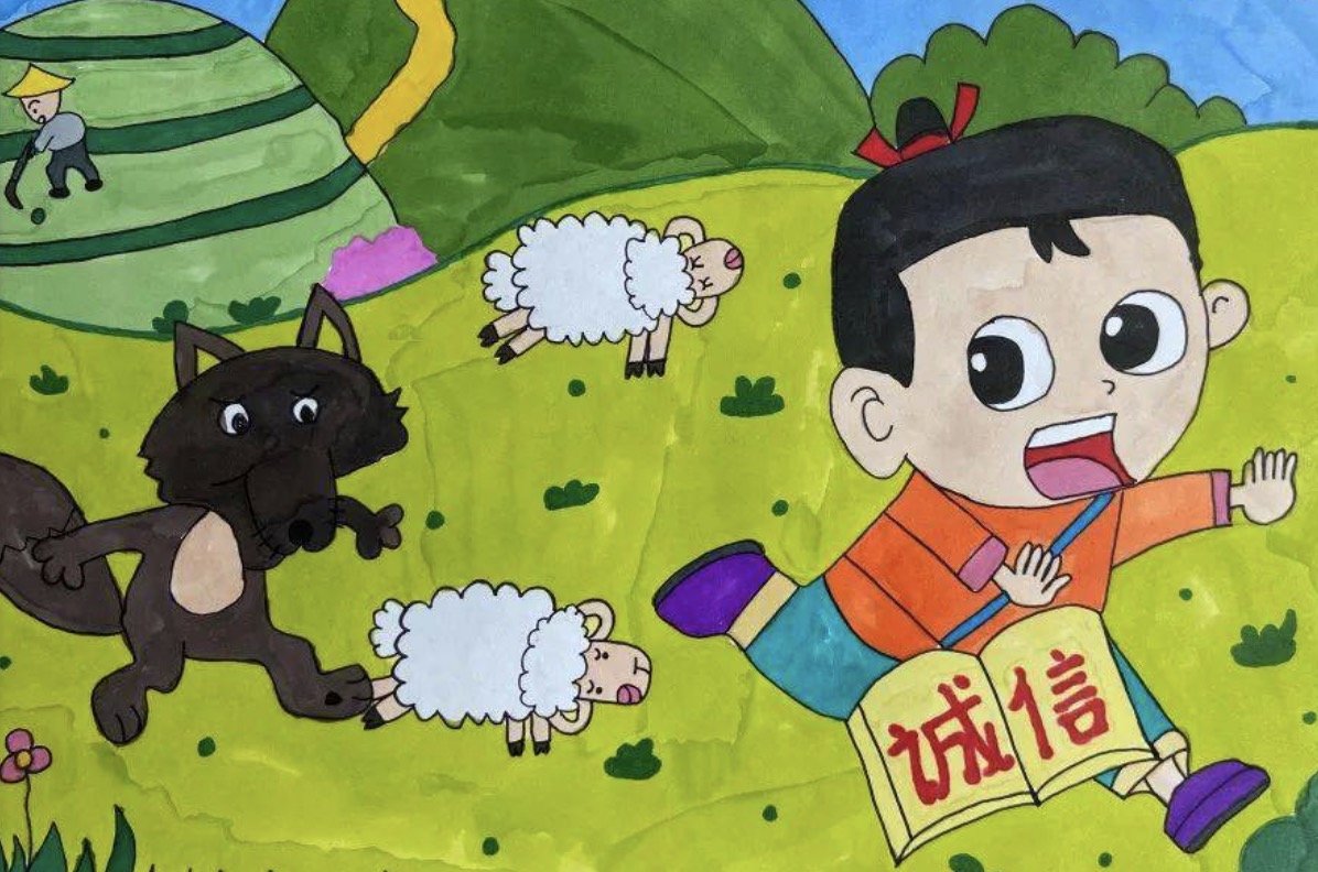 道德方面存在的问题有哪些