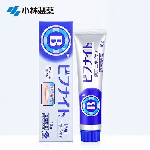 怎样才能治好毛囊炎