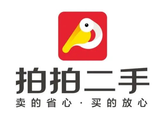 二手闲置物品交易网站哪些比较好？