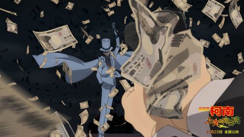 顶级怪盗的影片评价