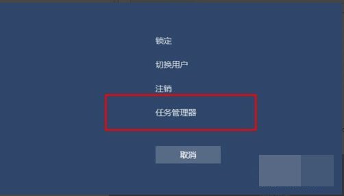 电脑出现应用程序初始化失败怎么解决？