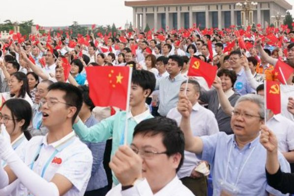 中国共产党建党一百周年是什么时候