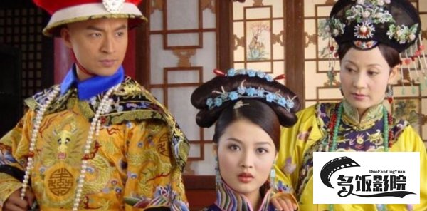 孝庄秘史大结局