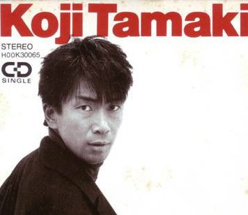 李香兰这部影片的主题曲是什么？