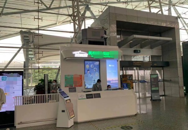 广州白云机场客服热线96556