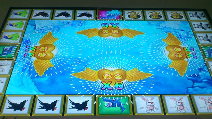 万能鲨鱼网络版的倍率