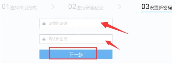 163免费邮箱登录入口在哪里找？