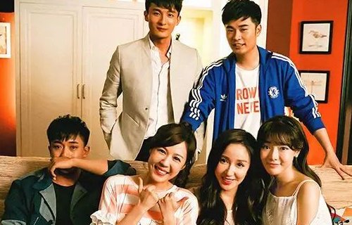 真的有 爱情公寓里EIO这个组织吗