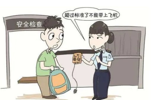 上海航空公司客服24小时电话