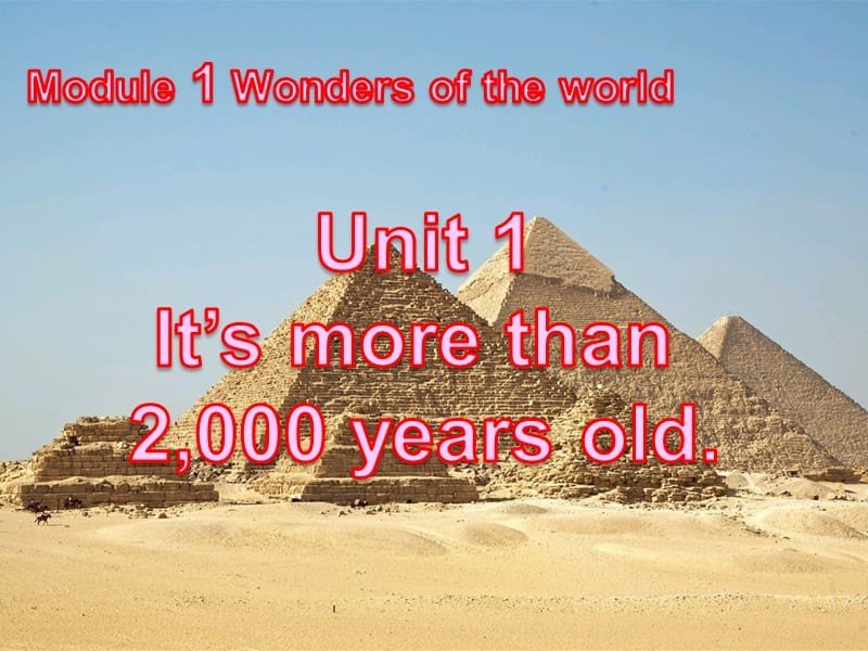 6- year- old的区别？