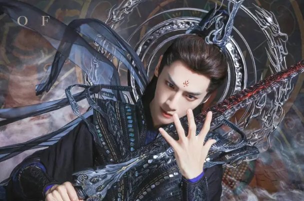 澹台烬的拼音怎么拼？