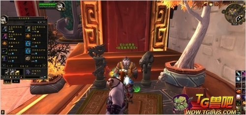 5.4金莲教军需官在哪？？