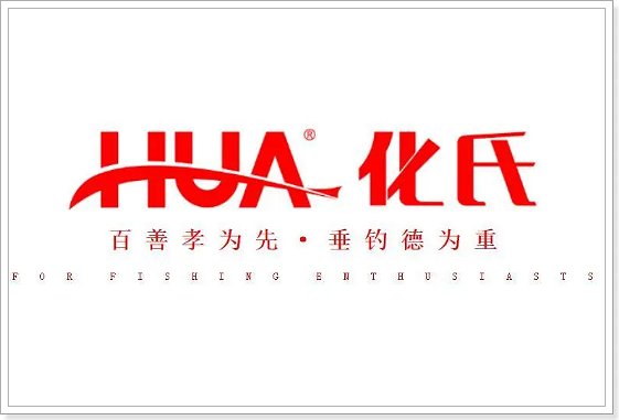 路亚竿品牌排行榜前十位