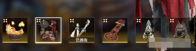 永劫无间浪潮宝箱奖励一览