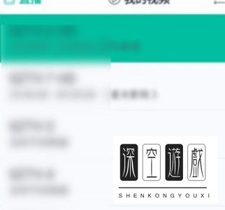 如何用手机看数字电视？