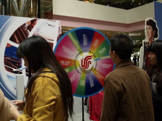 易旅阳光网的网站服务