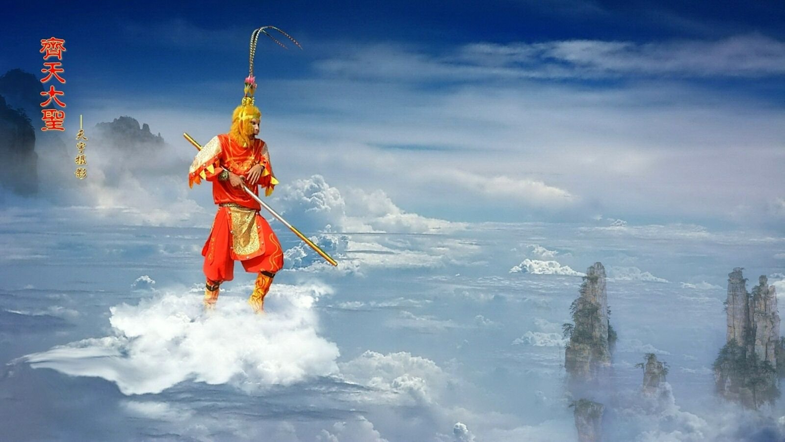 电影《齐天大圣》2022热血归来，业内人员对这部影片的评价如何？