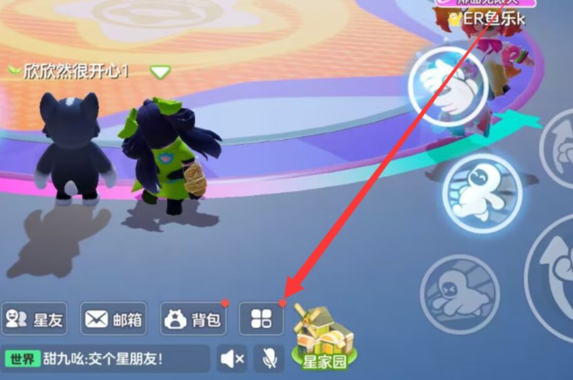 元气星魂兑换码是多少啊？