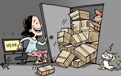 天猫双十一是当天便宜还是提前买便宜