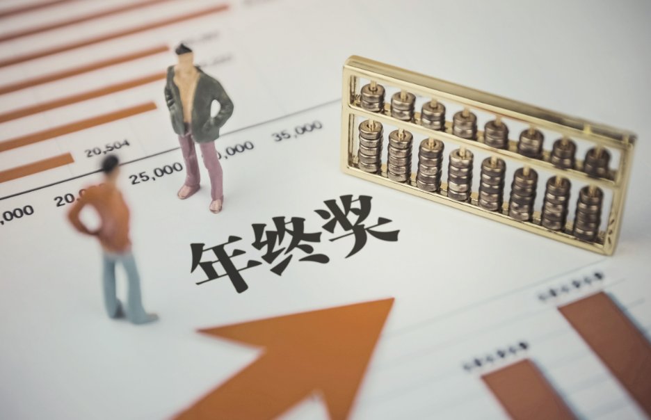 premium是什么意思？