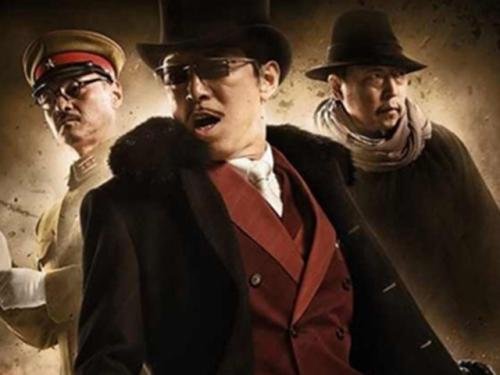 电视剧《锋刃》最后沈西林死了吗？他是好人吗？