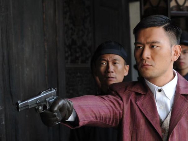 电视剧神枪剧情介绍