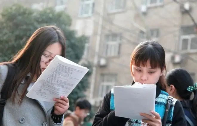 重庆一县考编遇冷73个岗位无人问津,这是什么原因造成的?