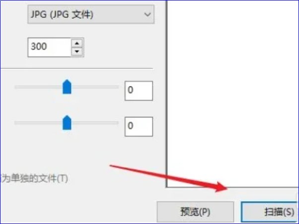 惠普M1005打印机扫描方法是什么？