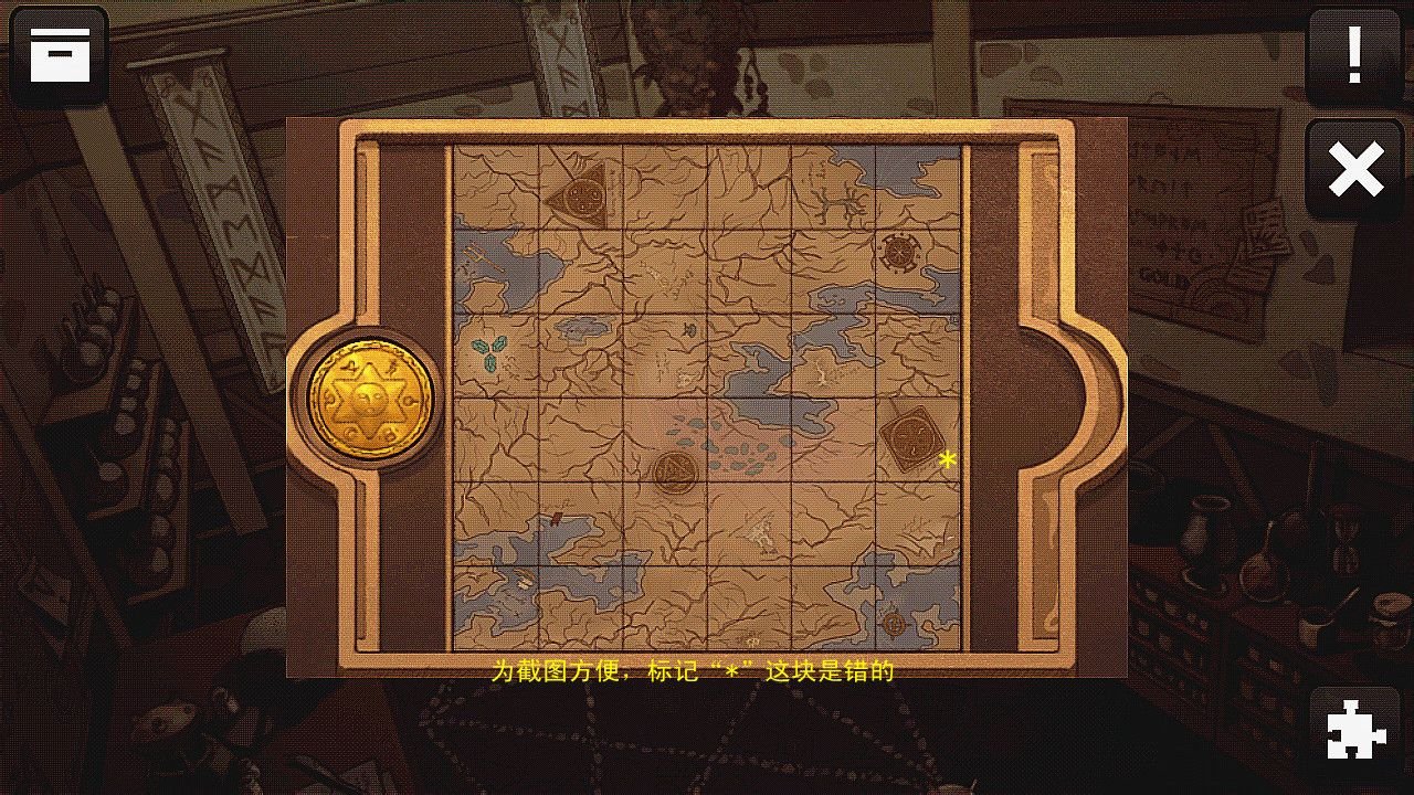 逃脱本色doors&rooms 5-6拼图拼不好!