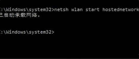 win10怎么开wifi共享