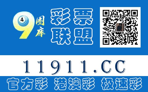 搞笑漫画日和制作团队以及中文配音团队详细资料