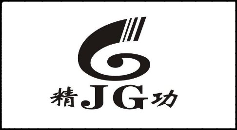 jg企业是什么意思