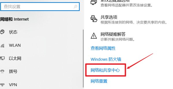 lol登陆验证码在哪里看