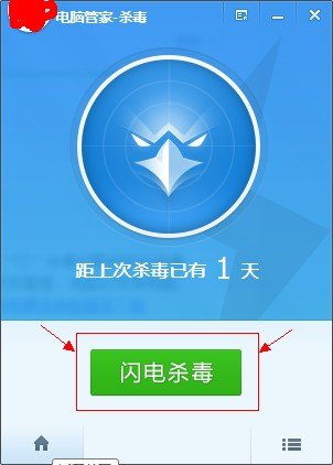 有个文件夹是AVI视频，点击文件夹，就弹出AVI Chunk Viewer,其他的AVI视频的文件不会弹出，是不是中毒了
