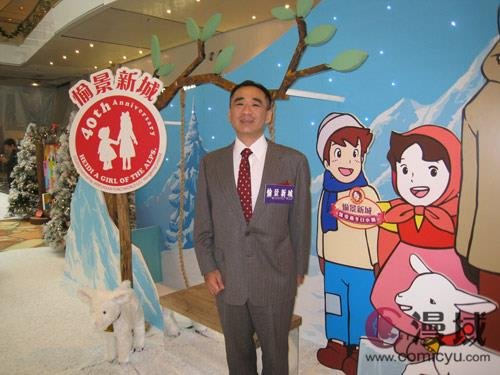 飘零燕的剧情简介