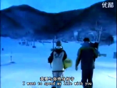 我们真的爱过吗的人物介绍