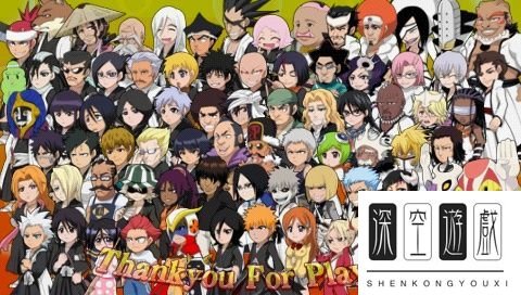 PSP《死神：魂之狂欢》全人物取得方法+附加能力