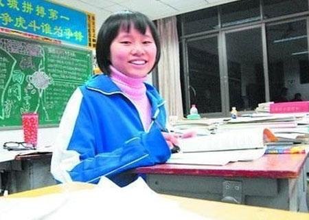 朱臻慧的所获荣誉