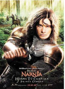 王子影院的特色