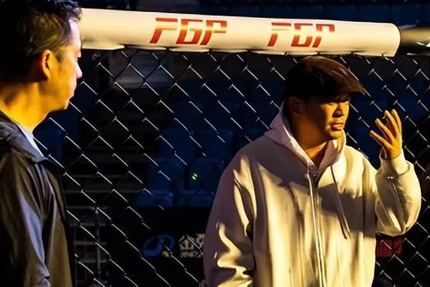 八角笼中总投资多少